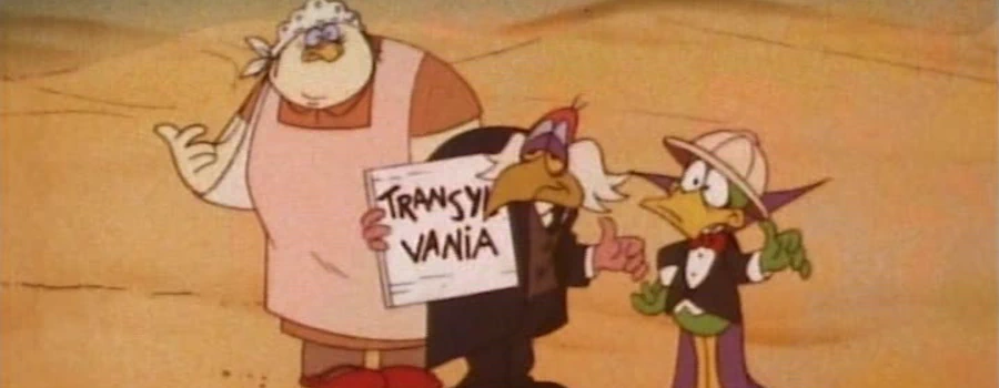 Граф Даккула